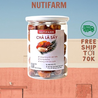 500GR CHÀ LÀ RỜI CÀNH SẤY DẺO | CHÀ LÀ KHÔ | TRÁI CÂY SẤY | ĐẶC SẢN ĐÀ LẠT
