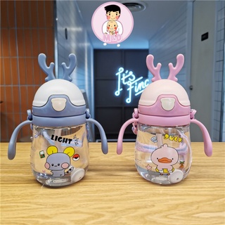 Bình tập uống nước cho bé, có ống hút, dây đeo  có tay cầm hình đáng yêu.