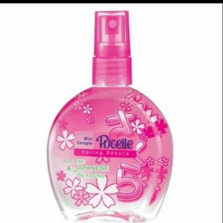 Combo 10 chai nước hoa pucelle 100ml hồng