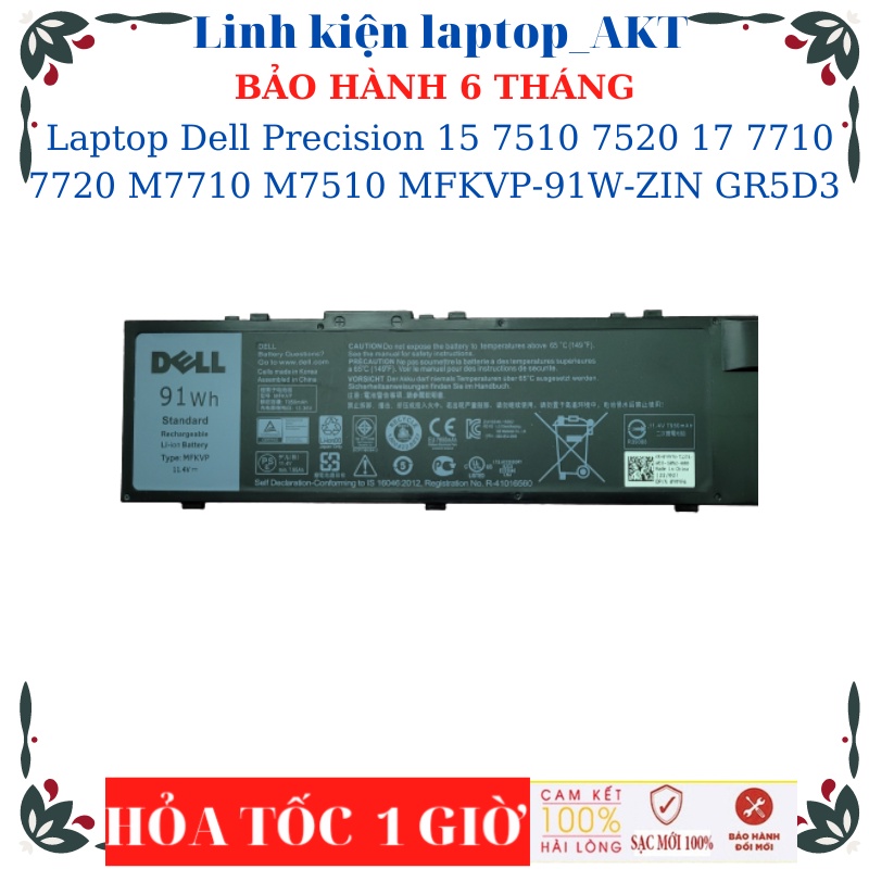 Pin Laptop Dell Precision 15 7510 7520 17 7710 7720 M7710 M7510 MFKVP-91W GR5D3 RDYCT TWCPG 0TWCPG