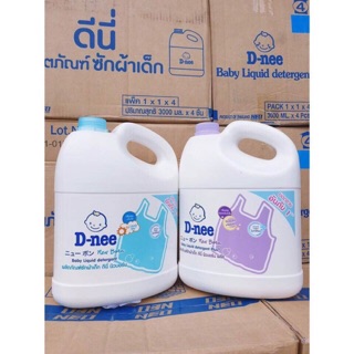 Nước giặt xả quần áo em bé dnee 3000ml