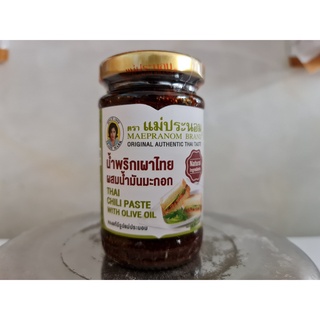 [Lọ nhỏ 114g – Ô LIU] XỐT ỚT THÁI VỚI DẦU Ô LIU [Thailand] MAEPRANOM Thai Chili Paste with Olive Oil (halal)