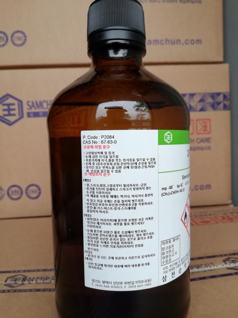 Hoá chất 2-Propanol , Isopropyl alcohol , Isopropanol , IPA 99.8%, Samchun , Korea , hàn quốc. Chai 1 L