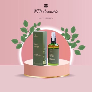 [CAM KẾT CHÍNH HÃNG] Xịt tinh dầu bưởi VIJULLY kích thích mọc tóc nhanh, tinh dầu bưởi tự nhiên (Kèm hình chụp thật sp)