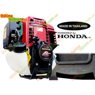 Máy xịt thuốc trừ sâu Oshima gx25