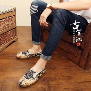 GIẦY VẢI NAM  NỮ THÊU HÌNH