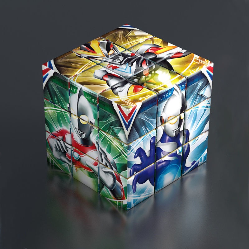 ♣Tiga Ultraman Rubik’s Cube Original Toy Development of Puzzles, Animation, Third-Order Set, Children’s Puzzle