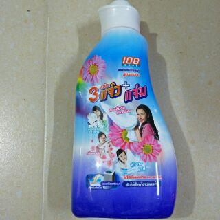 Combo 5 Nước giặt quần áo