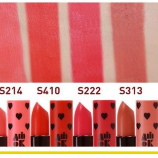 Son thỏi Amok màu S410 Hàn Quốc