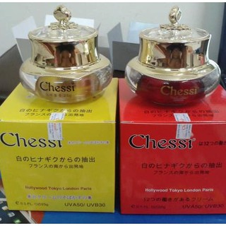 Kem Chessi 12 tác dụng