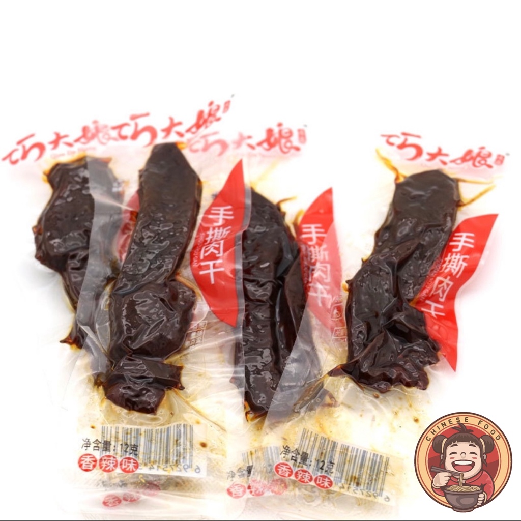 Khô Bò Xé QIAODANIANG Đồ Ăn Vặt | BigBuy360 - bigbuy360.vn