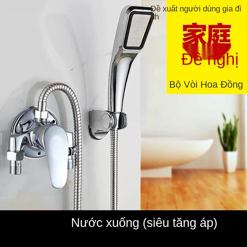 Làm dày tất cả các bề mặt đồng gắn bộ van trộn nóng lạnh vòi sen máy nước năng lượng trời tiếp xúc với công tắc