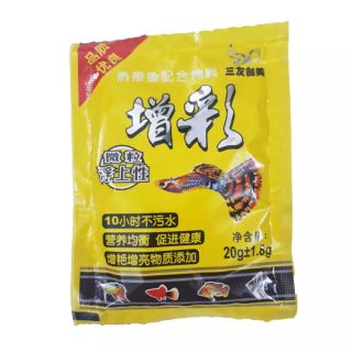 combo 3 bịch Thức Ăn Cá Bảy Màu 20g - Cám Cá Cảnh 7 Màu Vàng