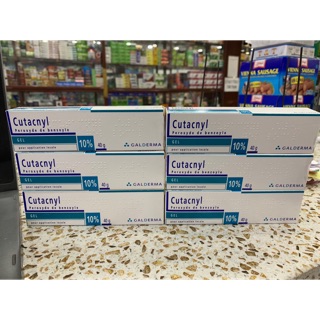 Gel trị mụn CUTACNYL 10% của pháp