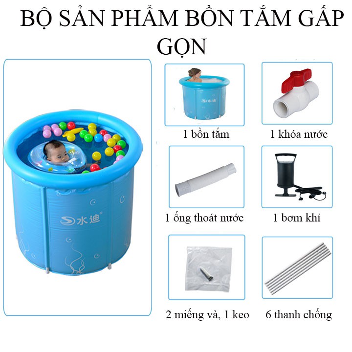 Bồn Tắm Bơm Hơi , Bồn Tắm Gấp Gọn Di Động Cho Cả Nhà