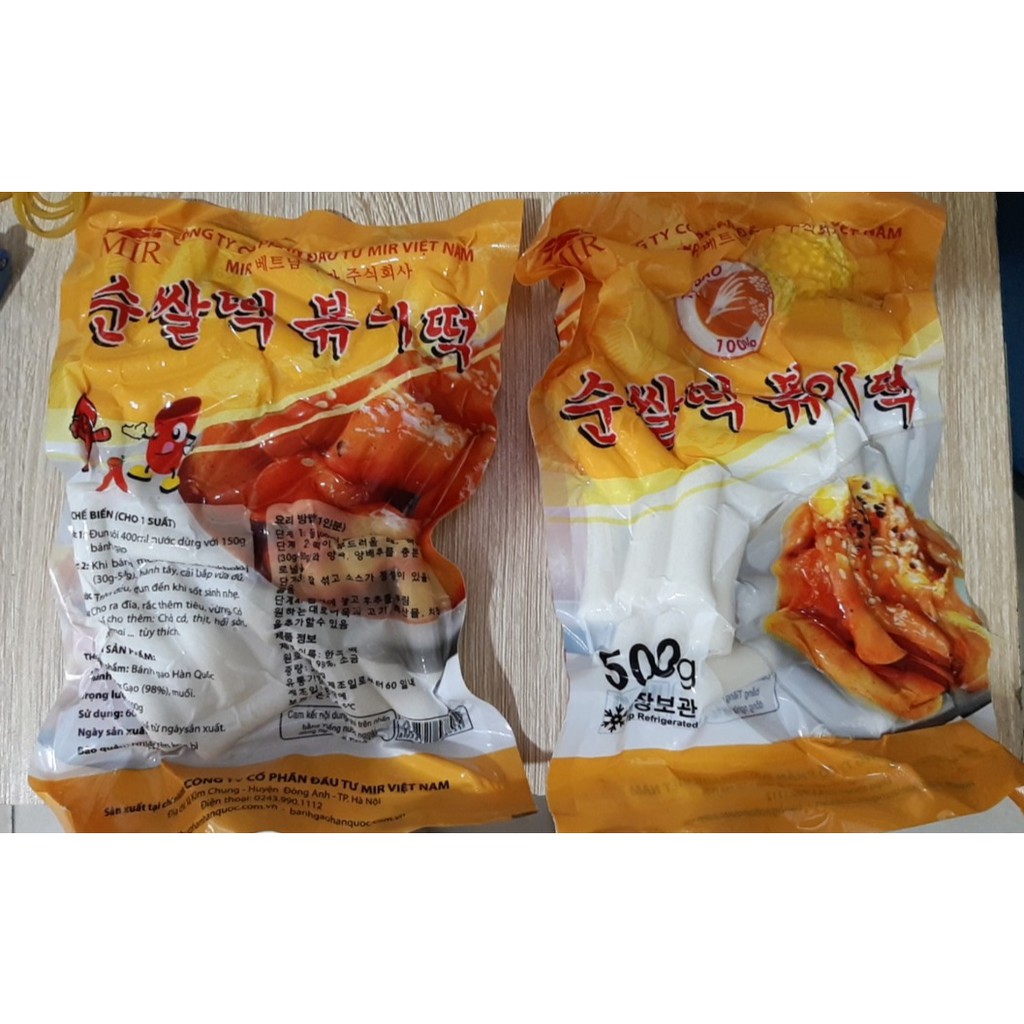TOKBOKKI BÁNH GẠO HÀN QUỐC LOẠI MỚI