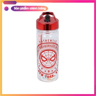 Bình nước bebé fashion large tritan spiderman 580ml