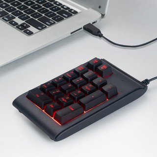 Three Colors RGB Backlit USB Wired Keyboard Waterproof Number Pad Numeric Keypad