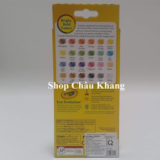 Bút chì 24 màu dạng dài Crayola