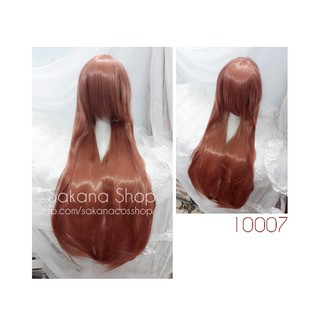 Tóc giả 100 cm các loại