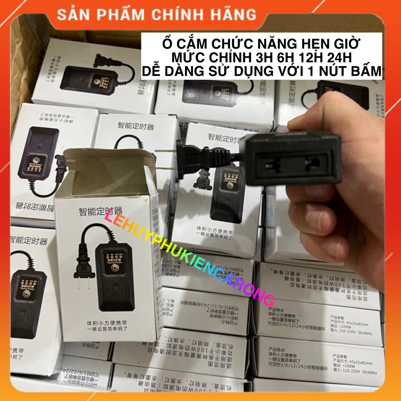 Ổ Cắm Hẹn Giờ Bật Tắt Tự Động Cho Các Thiết Bị Như Đèn UV, Đèn Bể Cá, Máy Bơm Nước