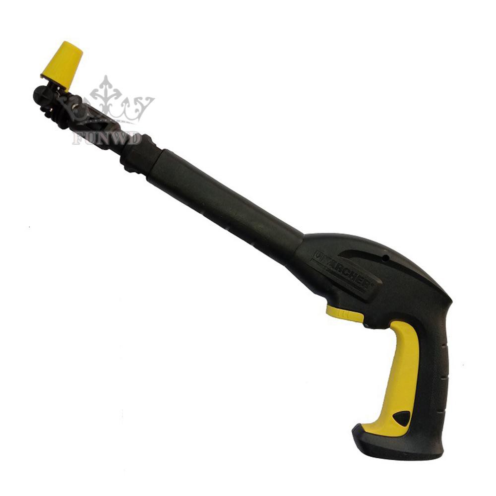 Vòi phun nước xoay 360 độ chất lượng cao cho Karcher K Series