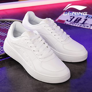 [Chính hãng] Giày thể thao nam Li-ning AGCN335-1