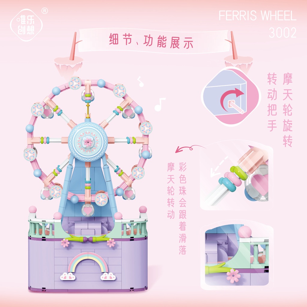 Bộ Đồ Chơi Xếp Hình 3001-3002 Cho Bé