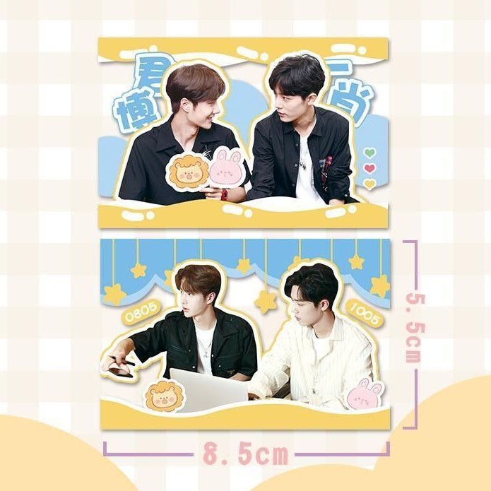 [Có sẵn] Set gift BJYX Bác Quân Nhất Tiêu combo Tiêu Chiến Vương Nhất Bác V04 | BigBuy360 - bigbuy360.vn