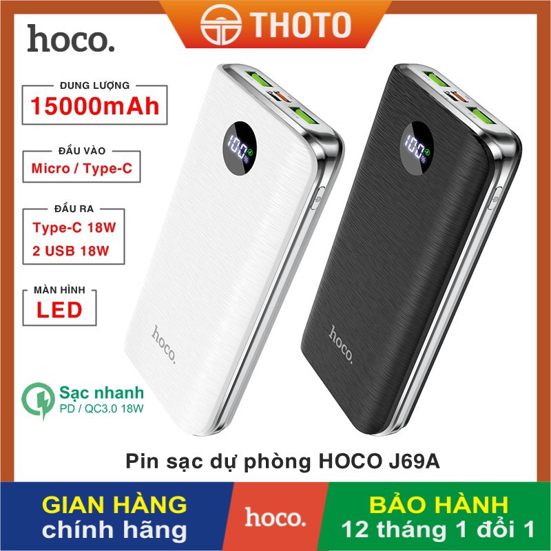 Pin sạc dự phòng di động CHÍNH HÃNG HOCO J69A 15000mAh có màn hình LED, đầu ra USB / Type-C hỗ trợ sạc nhanh tới 3A 18W