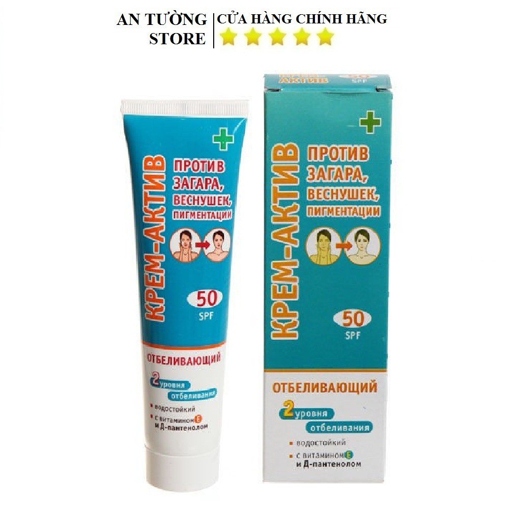 Kem Chống Nắng Làm Trắng Da SPF50 Của Nga