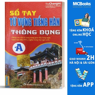 Hết hàng - sổ tay từ vựng tiếng hàn thông dụng - a