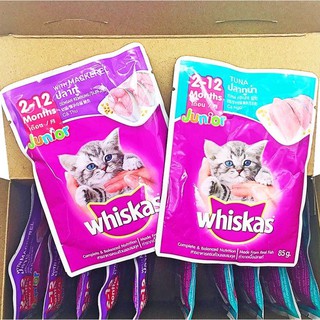 85g] Pate Cho Mèo Con Whiskas Vị Cá Ngừ 85g