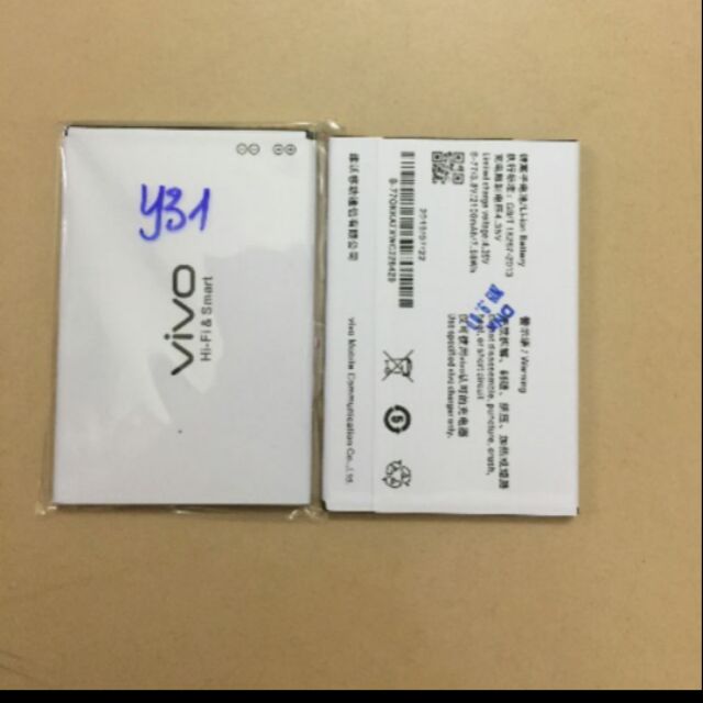 Pin Vivo Y31 2100mAh  Zin theo máy - Hàng nhập Khẩu