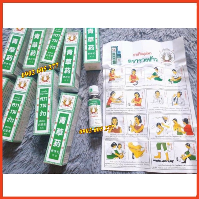 [Hàng chính hãng] Dầu bông lúa Minyak Thái Lan 24ml