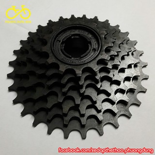 Líp vặn líp 7 xe đạp SUNTOUR UNSCREW