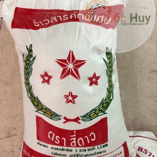 Gạo tám thái bông lúa gạo ngon dẻo bao 10kg