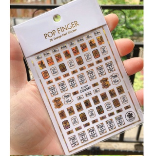 sticker chữ nail trang trí móng