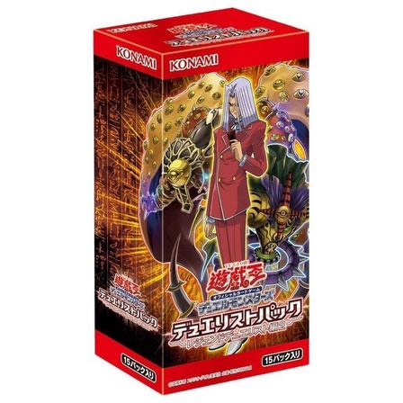 Thẻ bài YUGIOH - OCG - Illusionist Faceless Magician - DP19-JP002 - Common - Thẻ bài ma thuật