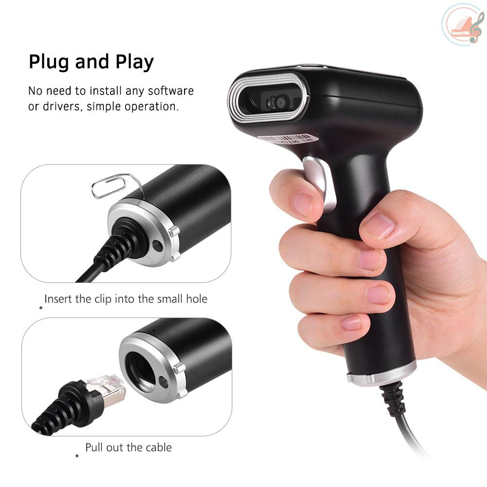 Handheld USB Wired CMOS Image Barcode Scanner 1D 2D QR PDF417 Data Matrix Bar Code Reader with USB Cable for Mobile Payment Computer Screen Supermarket Retail Store Warehouse