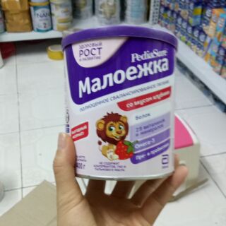 Combo 12 hộp pediasure các vị+...