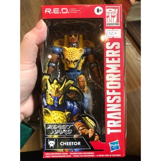 Mô hình Transformers Cheetor