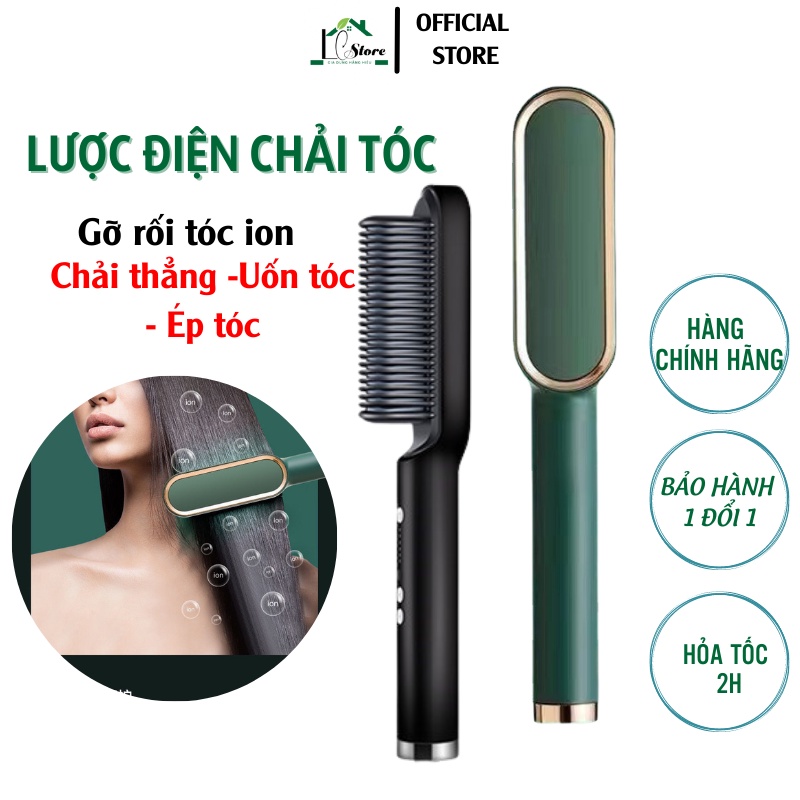 Lược điện chải tóc tạo kiểu chuyên nghiệp kiêm máy uốn tóc công nghệ chống khô tóc Hàn quốc bản 2022