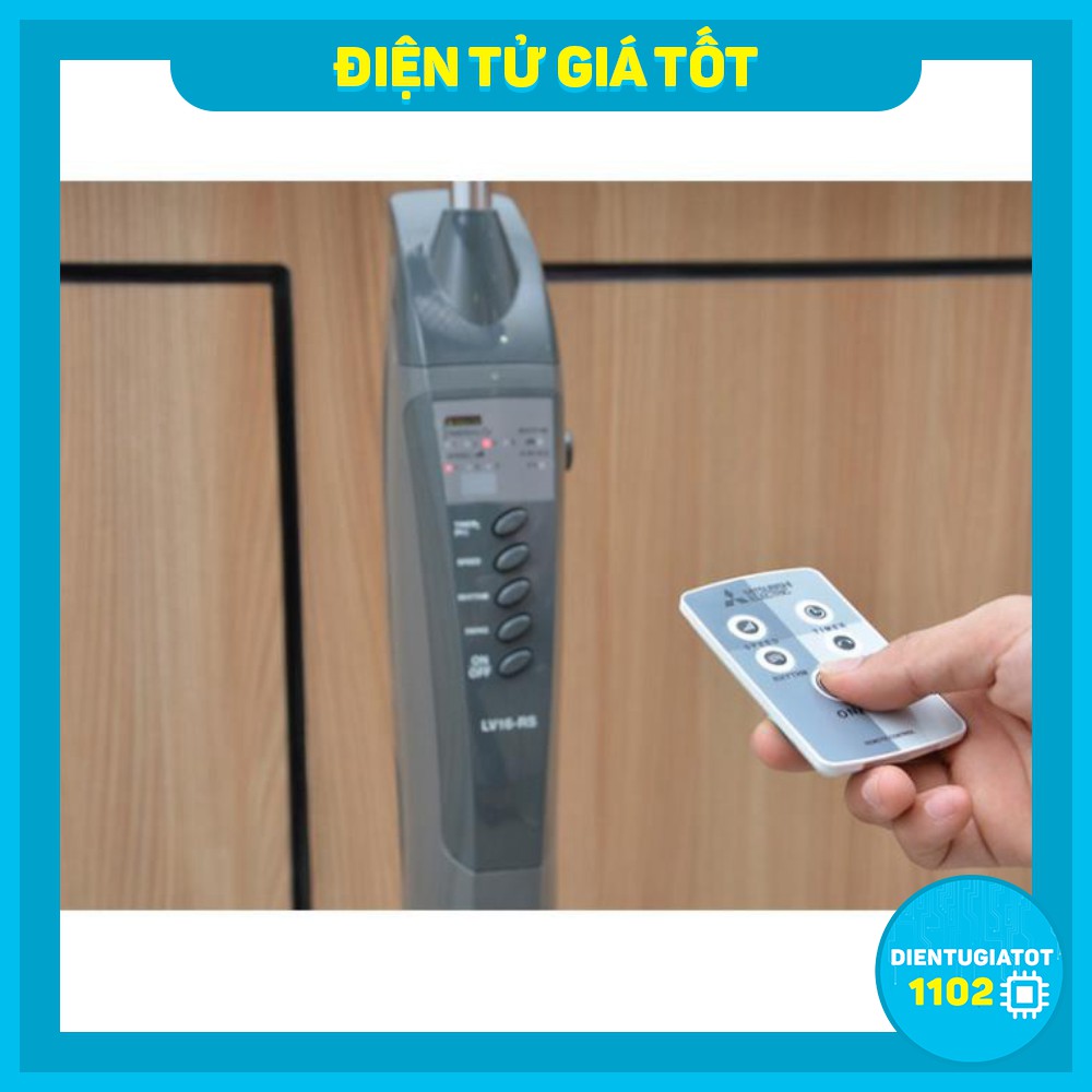 Remote Điều Khiển Quạt Mitsubishi Đứng LV16 Và Treo Tường W16, Remote Mitsubishi