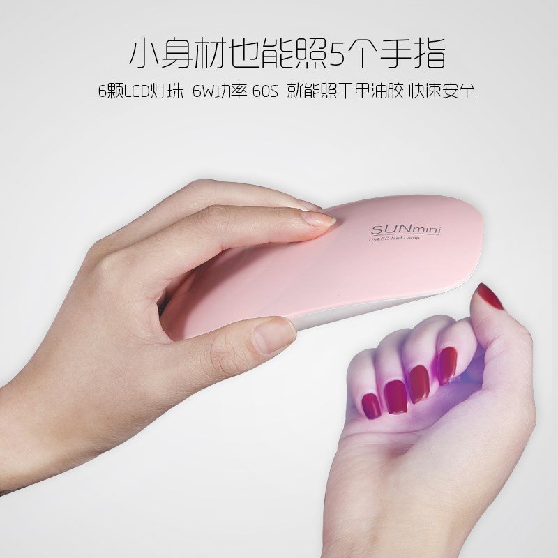 Đèn LED Sấy Khô Sơn Móng Tay Mini Cổng USB Có Thể Gấp Gọn Tiện Dụng