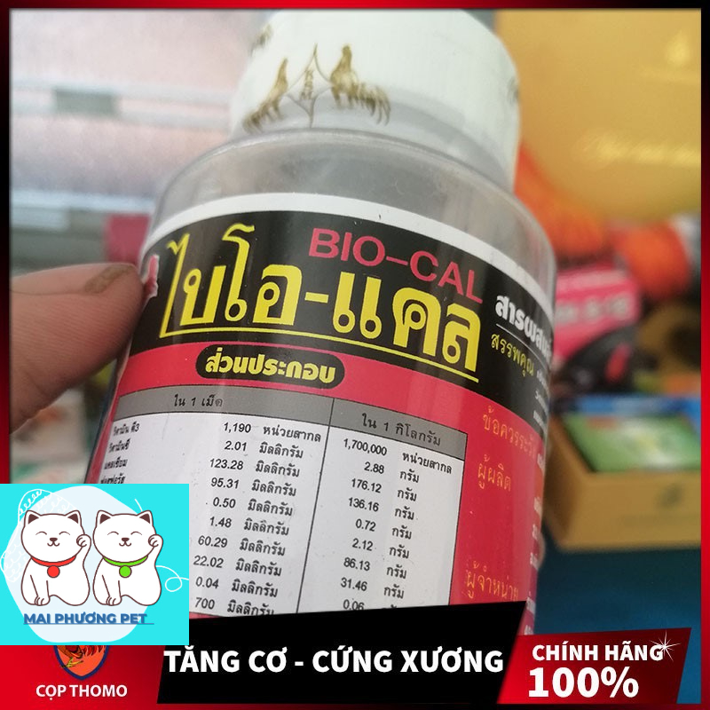 ￼Thuốc Bio cal bổ sung canxi rất tốt cho việc phát triển xương, giúp gà cứng chân đứng vững.