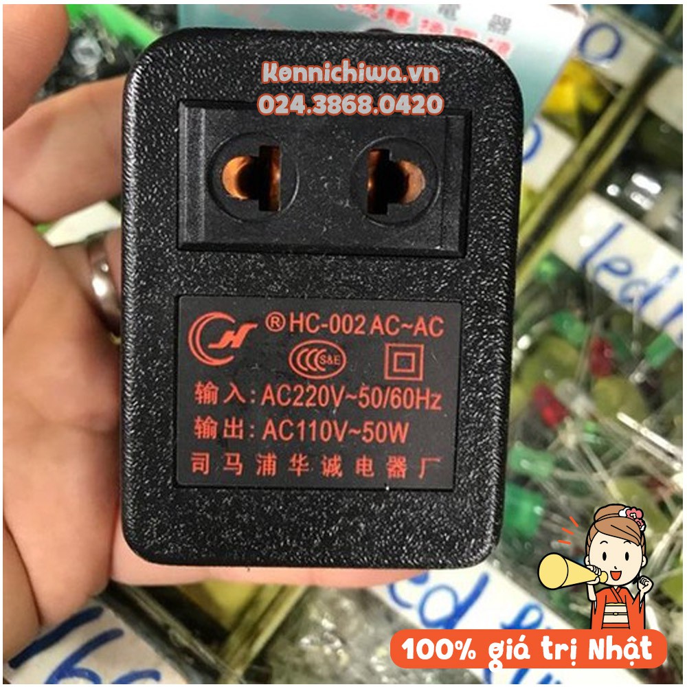 Cục Đổi Nguồn Điện 220V ~ 110V 50W (dùng được cho máy đuổi muỗi Vape 60 Nhật Bản)