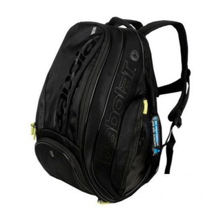 balo tennis babolat pure line chính hãng