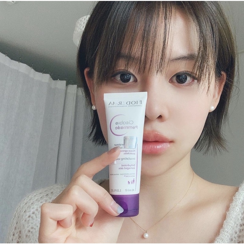 KEM DƯỠNG BIO DERMA CICABIO CREAM