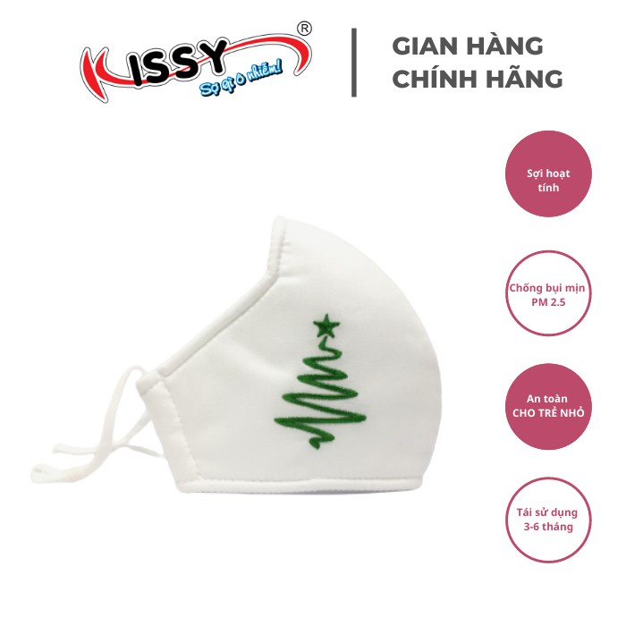 [ CHÍNH HÃNG ] Khẩu trang Kissy Người Lớn Chống Bụi Mịn Hiệu Quả - Đủ Mẫu - Đủ Size - Họa tiết ngôi sao